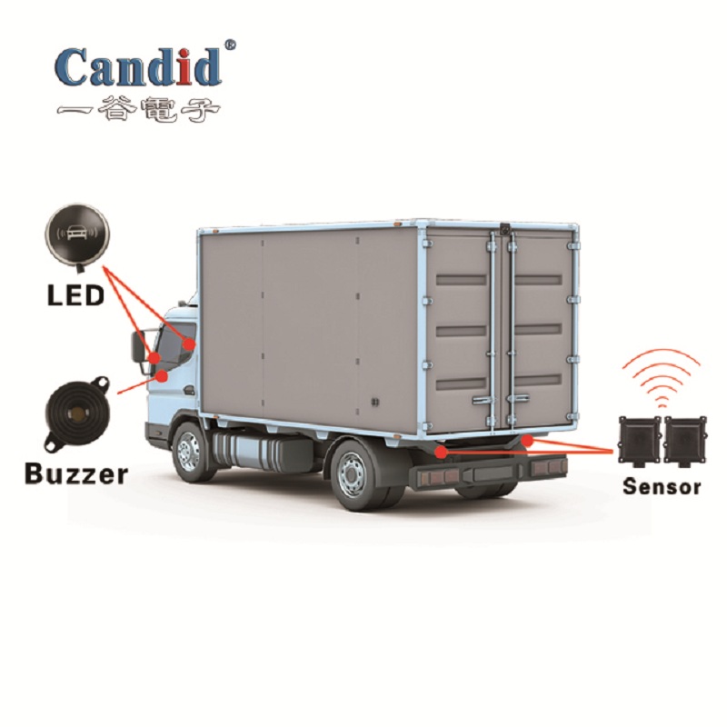 رادار الميكروويف-BSD (77G)