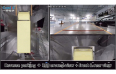 نظام الرؤية المحيطية بزاوية 360 درجة للشاحنات