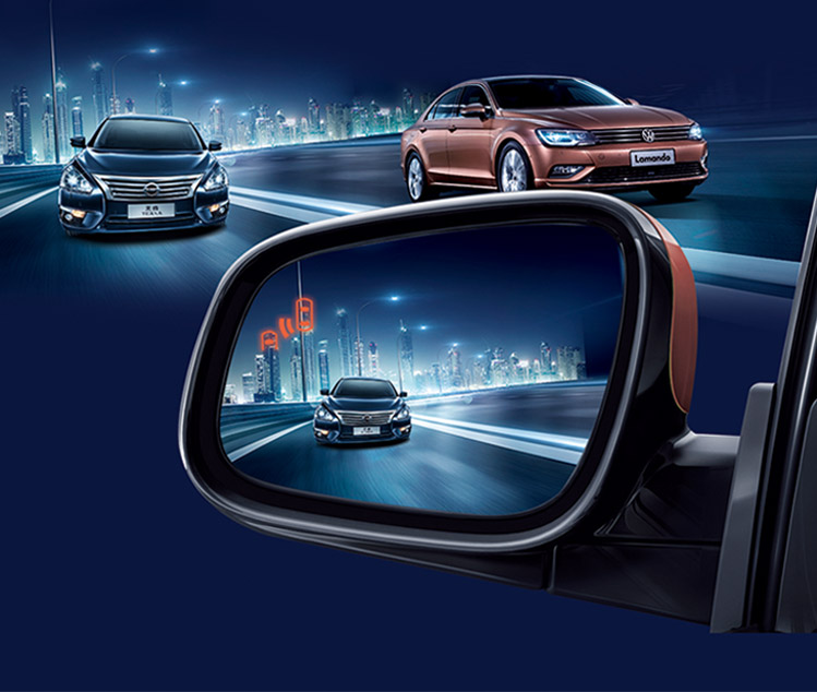 أنظمة كشف النقاط العمياء بالرادار الميكروويف BSD-24G