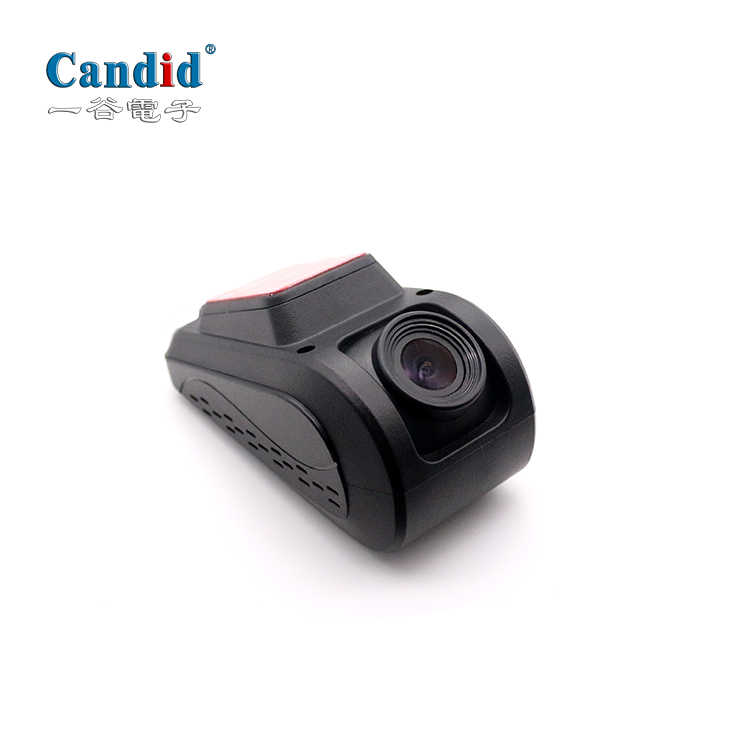 جهاز تسجيل فيديو رقمي عالمي D-066