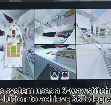 نظام مراقبة القارب بزاوية 360 درجة