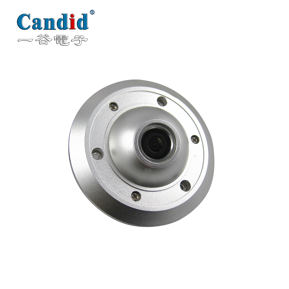 نظام مراقبة القارب بزاوية 360 درجة