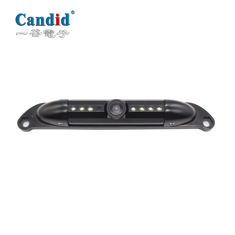 كاميرا خلفية عالمية G-052 للحافلات/الشاحنات