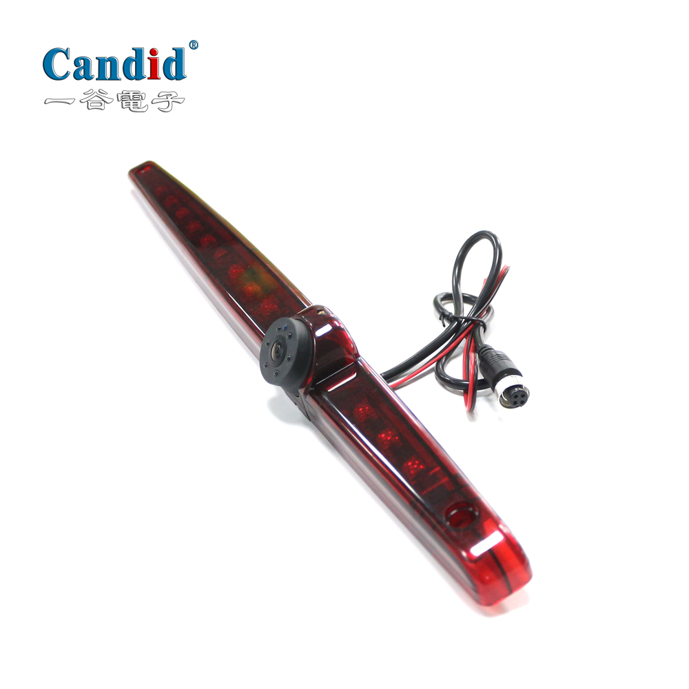 G065-كاميرا ضوء الفرامل