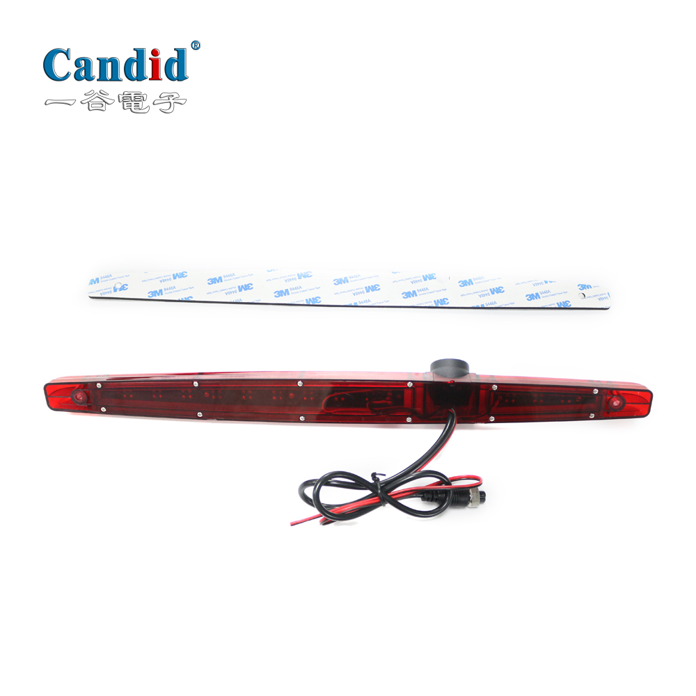 G065-كاميرا ضوء الفرامل