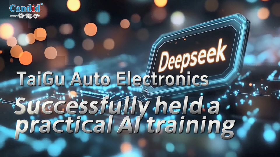 الاستفادة من الذكاء الاصطناعي لتعزيز كفاءة المكتب - تدريب Candid May