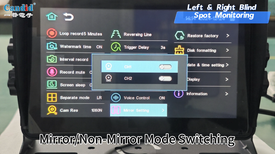 نظام مراقبة القيادة الذكية بشاشة تعمل باللمس