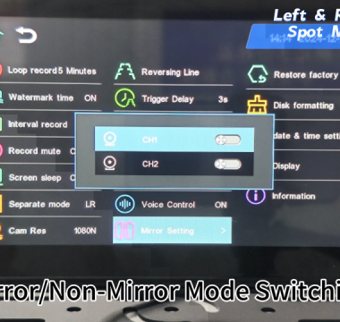 نظام مراقبة القيادة الذكية بشاشة تعمل باللمس