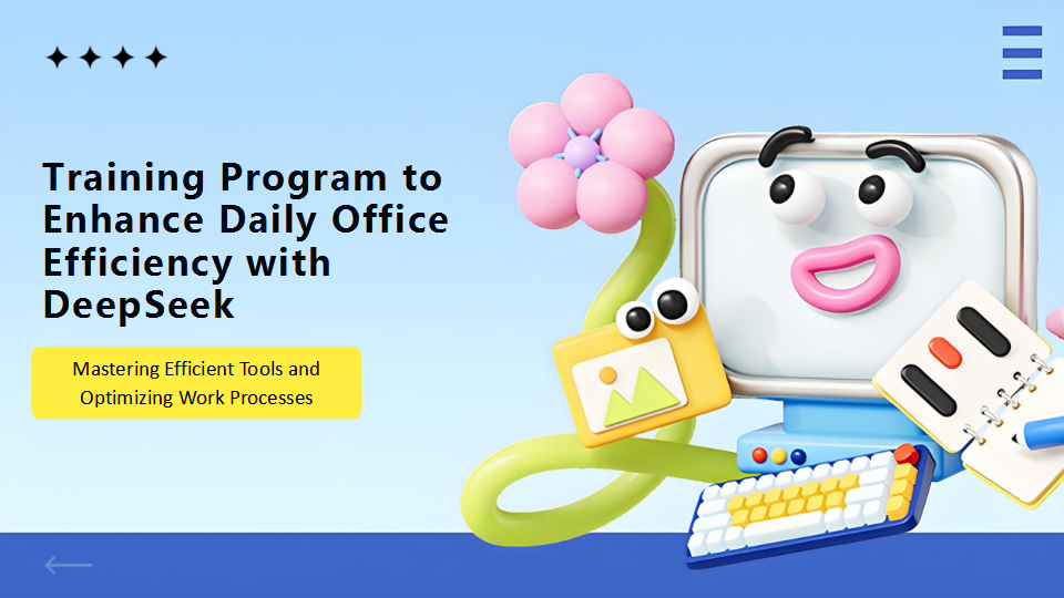 تمكين المستقبل: شركة تايجو للإلكترونيات للسيارات تُسرّع كفاءة المكاتب المدعومة بالذكاء الاصطناعي باستخدام DeepSeek