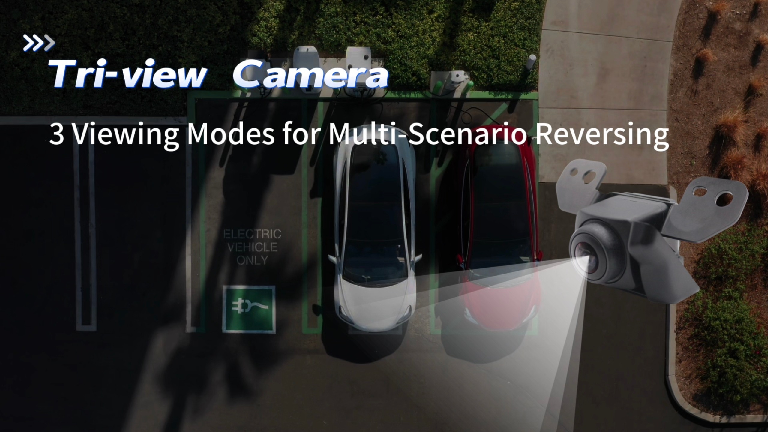 كاميرا ثلاثية الرؤية