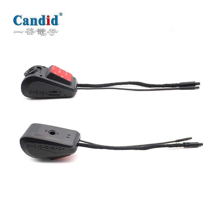 جهاز تسجيل فيديو رقمي عالمي D-066