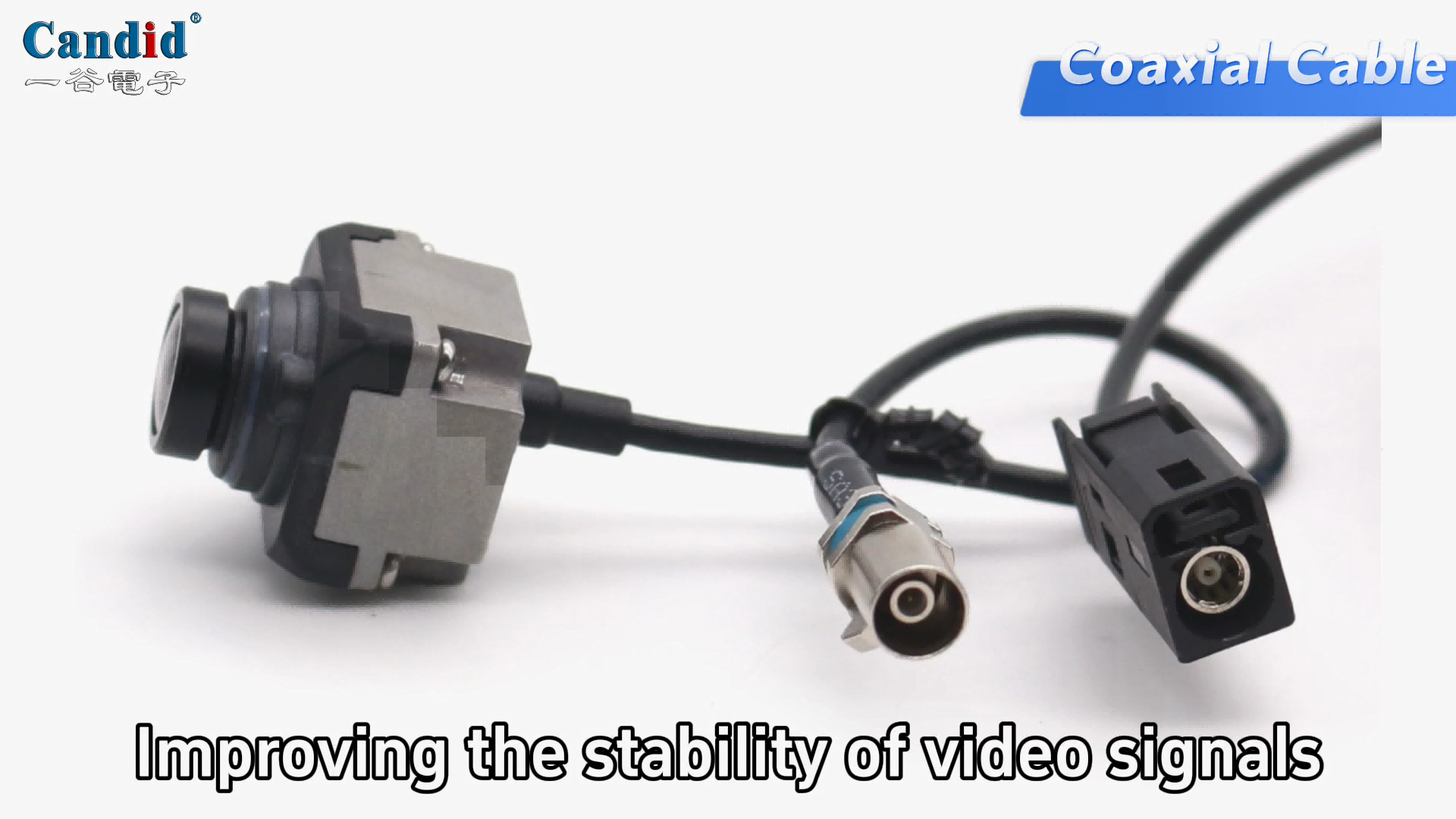 كاميرا محورية LVDS مثبتة على السيارة