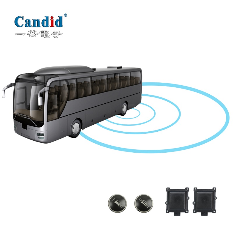 رادار الميكروويف-BSD (77G)