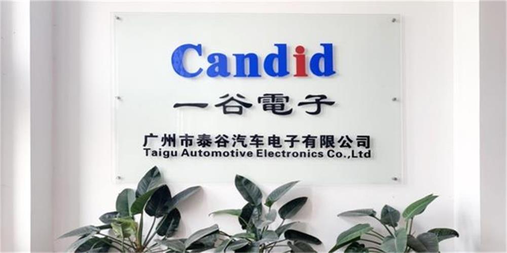 شركة حساب تعريفي